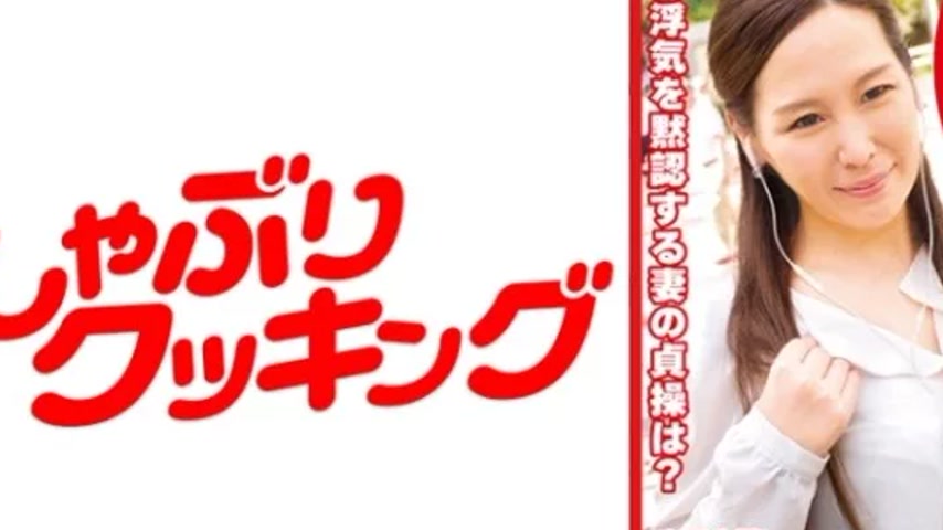 sextop1 — 404DHT-0471 404DHT-0471 – Madoka — khung hình 2