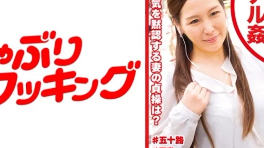 sextop1 — 404DHT-0471 404DHT-0471 – Madoka — khung hình 4