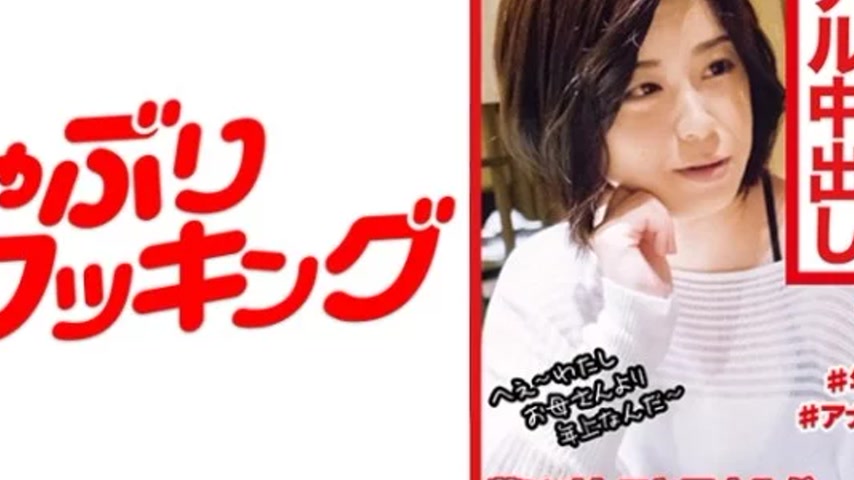 sextop1 — 404DHT-0472 404DHT-0472 – Maki — khung hình 4