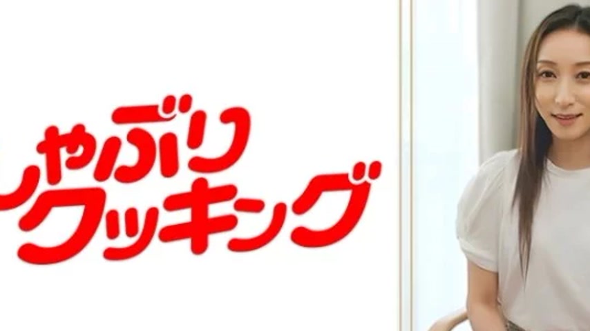 sextop1 — 404DHT-0862 404DHT-0862 – Saori Fuyuki — khung hình 2