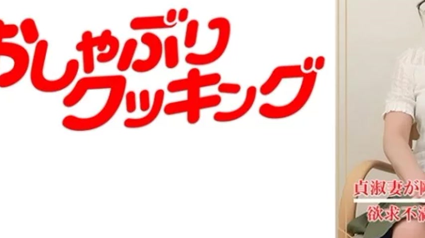 sextop1 — 404DHT-0860 404DHT-0860 – Yuri Matsumoto — khung hình 3
