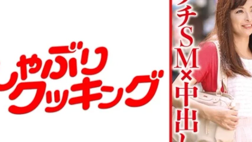 sextop1 — 404DHT-0645 404DHT-0645 – Yasuko — khung hình 2