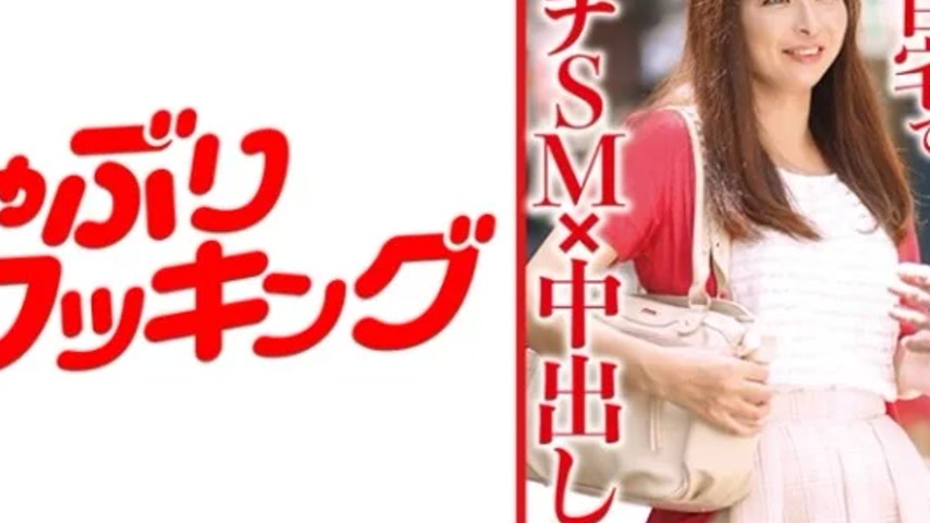 sextop1 — 404DHT-0645 404DHT-0645 – Yasuko — khung hình 4