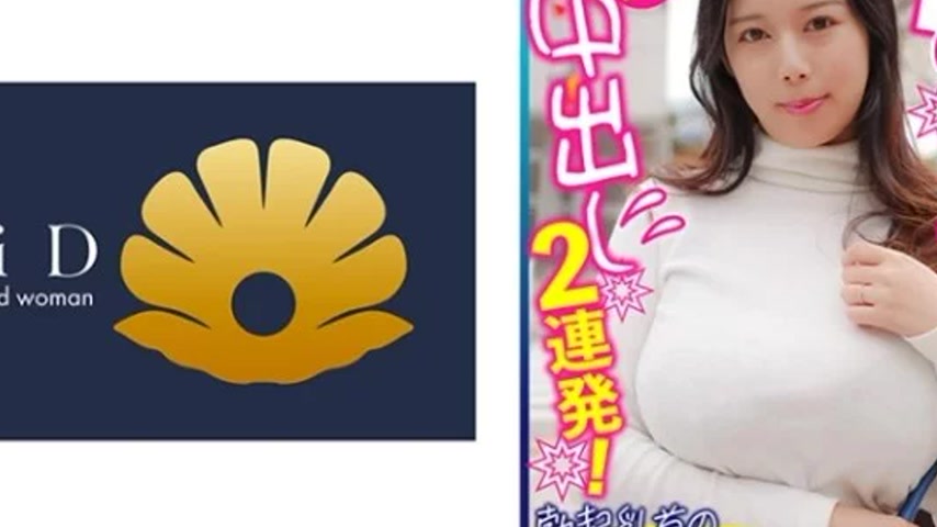 sextop1 — 522DHT-0698 522DHT-0698 – Shiori — khung hình 4