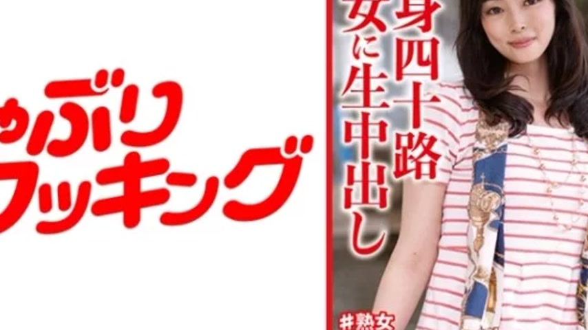 sextop1 — 404DHT-0811 404DHT-0811 – Harumi — khung hình 4