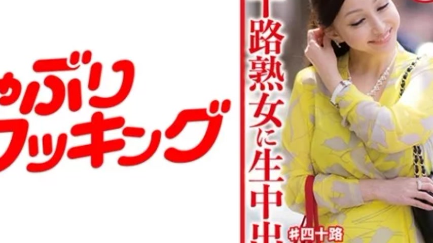 sextop1 — 404DHT-0832 404DHT-0832 – Mishima — khung hình 4