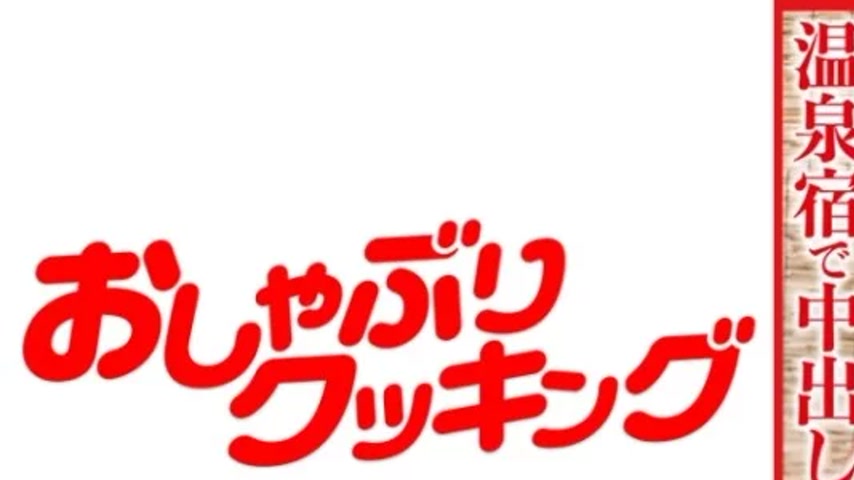 sextop1 — 404DHT-0831 404DHT-0831 – Ikuyosan — khung hình 1