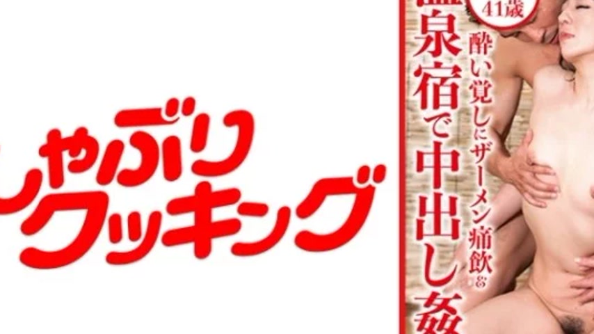 sextop1 — 404DHT-0831 404DHT-0831 – Ikuyosan — khung hình 2