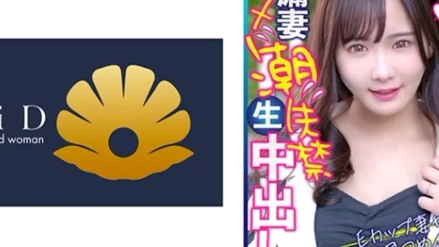 sextop1 — 522DHT-0807 522DHT-0807 – Narumi — khung hình 4