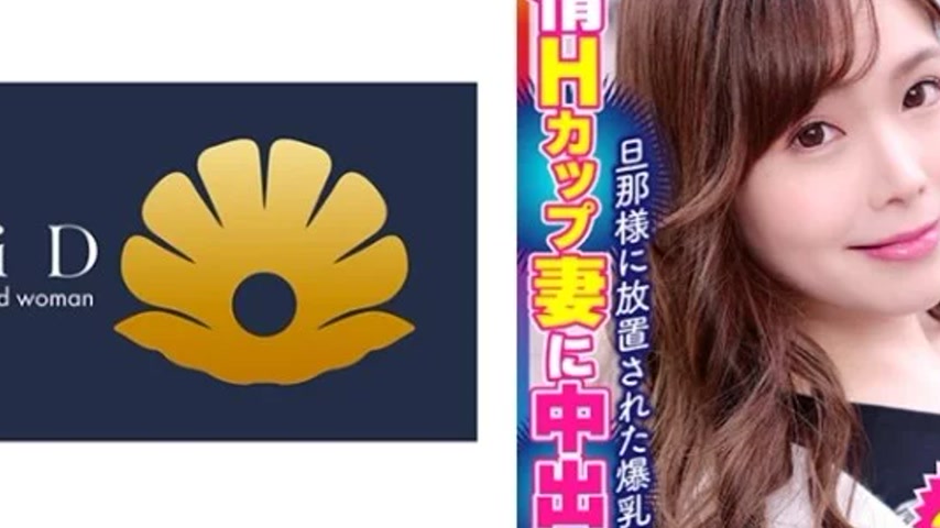 sextop1 — 522DHT-0634 522DHT-0634 – Iori — khung hình 4