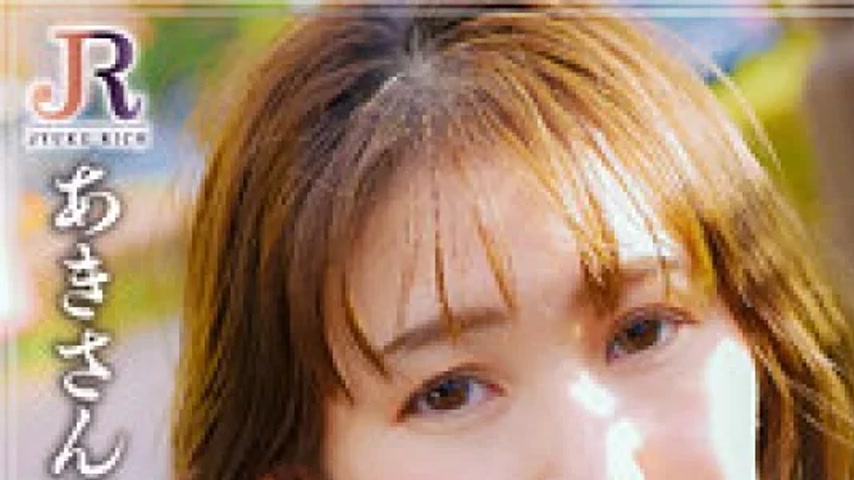 sextop1 — 523DHT-0743 523DHT-0743 – Aki — khung hình 1