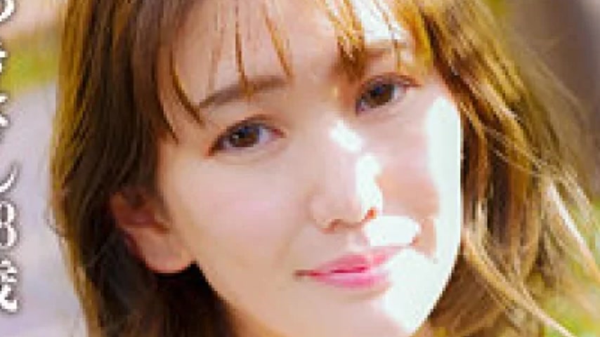 sextop1 — 523DHT-0743 523DHT-0743 – Aki — khung hình 3