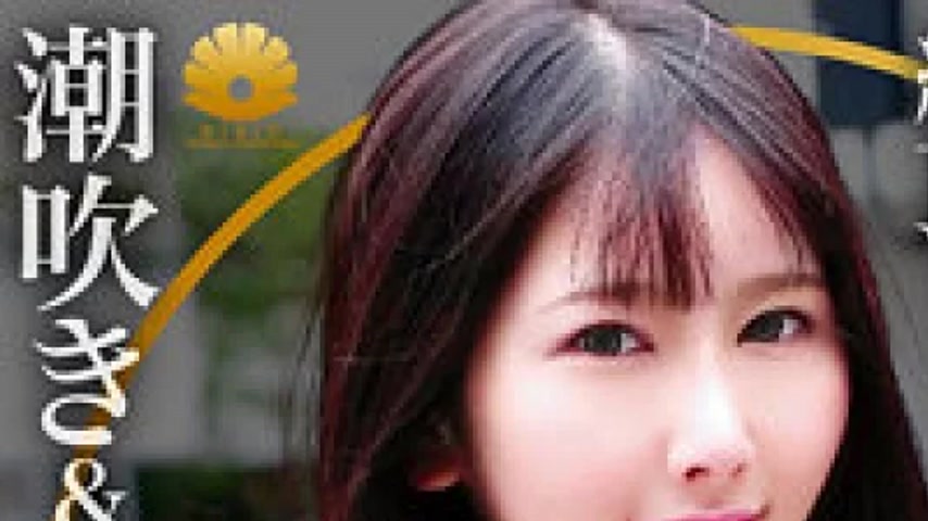 sextop1 — 522DHT-0700 522DHT-0700 – Sana — khung hình 1