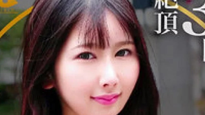 sextop1 — 522DHT-0700 522DHT-0700 – Sana — khung hình 2