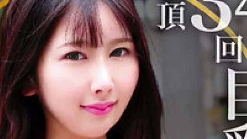 sextop1 — 522DHT-0700 522DHT-0700 – Sana — khung hình 4