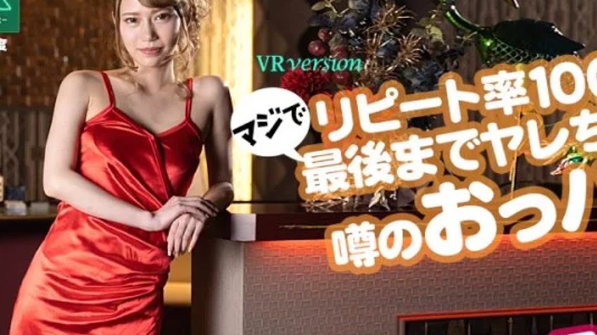 sextop1 — CARIBBEANCOM-042821-001 Caribbeancom-042821-001 – [Vr] — khung hình 2