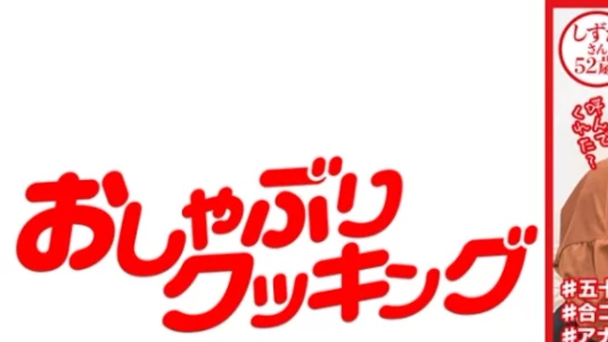 sextop1 — 404DHT-0643 404DHT-0643 – Shizuka And Etsuko — khung hình 1