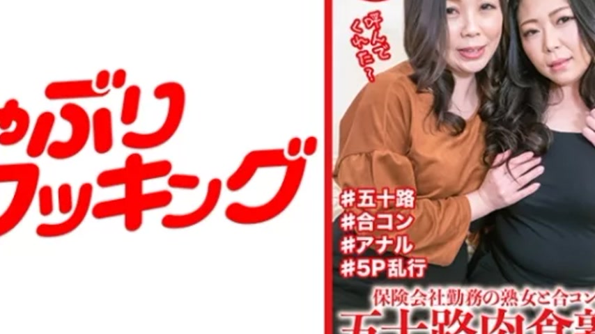 sextop1 — 404DHT-0643 404DHT-0643 – Shizuka And Etsuko — khung hình 4