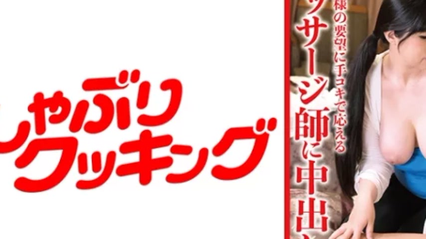 sextop1 — 404DHT-0611 404DHT-0611 – Inoue: — khung hình 2