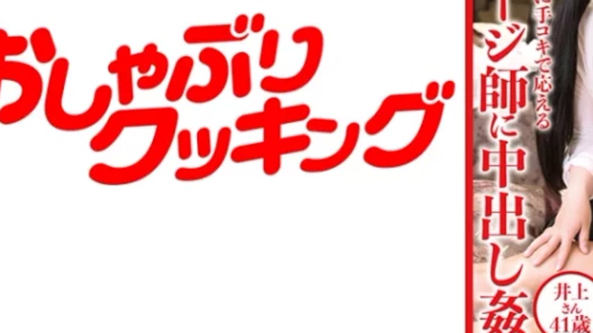 sextop1 — 404DHT-0611 404DHT-0611 – Inoue: — khung hình 3