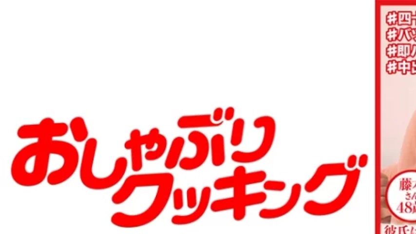 sextop1 — 404DHT-0612 404DHT-0612 – Fujimoto-San — khung hình 1