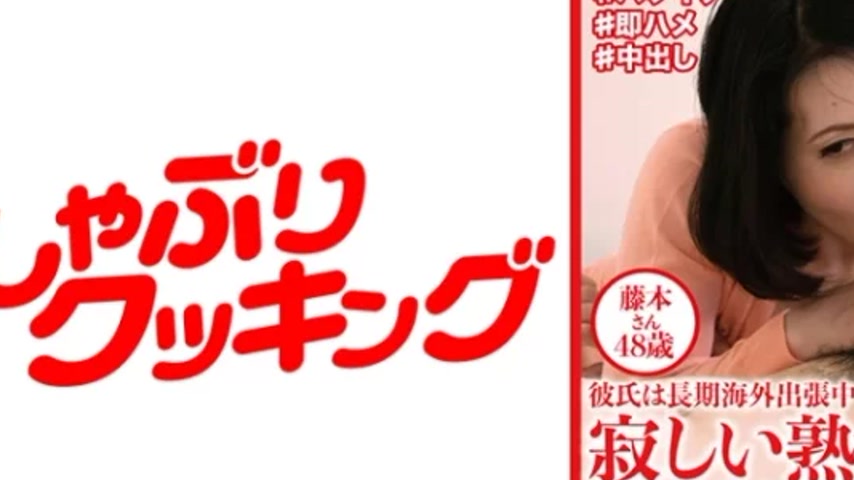 sextop1 — 404DHT-0612 404DHT-0612 – Fujimoto-San — khung hình 2