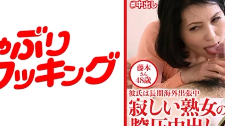sextop1 — 404DHT-0612 404DHT-0612 – Fujimoto-San — khung hình 4