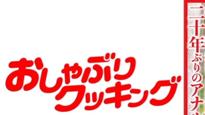 sextop1 — 404DHT-0644 404DHT-0644 – Tokiko — khung hình 1