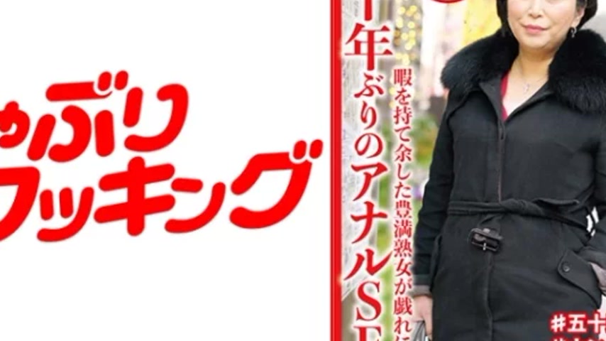 sextop1 — 404DHT-0644 404DHT-0644 – Tokiko — khung hình 4