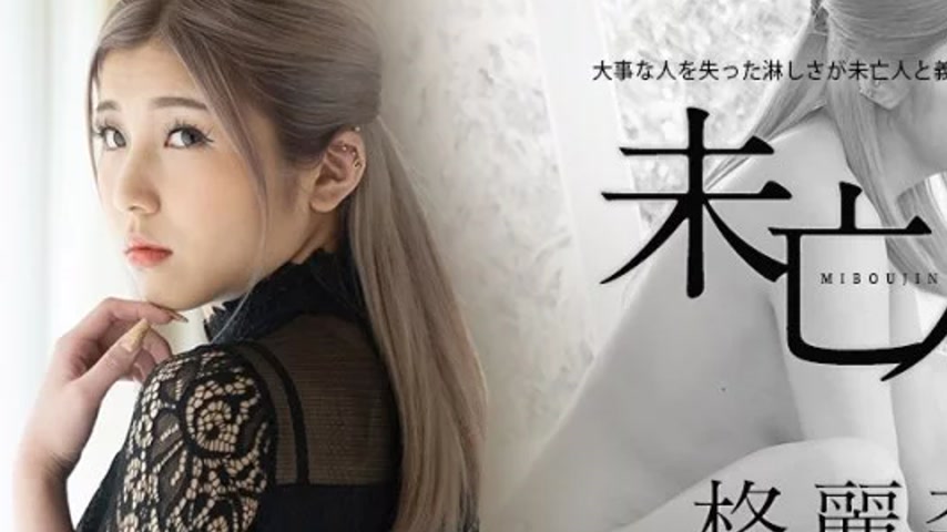 sextop1 — CARIBBEANCOM-050221-001 Caribbeancom-050221-001 – The — khung hình 2