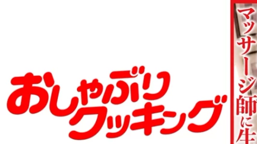 sextop1 — 404DHT-0641 404DHT-0641 – Matsubara — khung hình 1