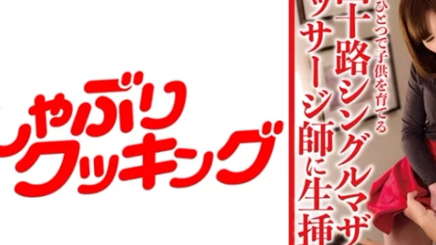 sextop1 — 404DHT-0641 404DHT-0641 – Matsubara — khung hình 2