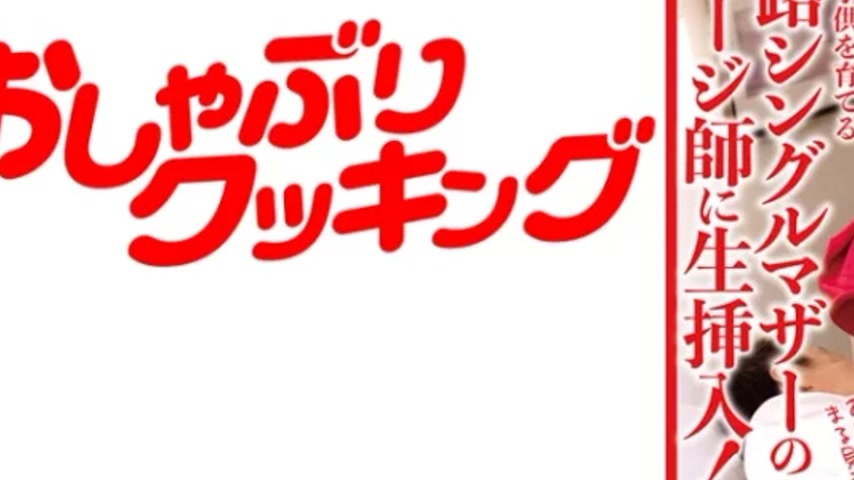 sextop1 — 404DHT-0641 404DHT-0641 – Matsubara — khung hình 3
