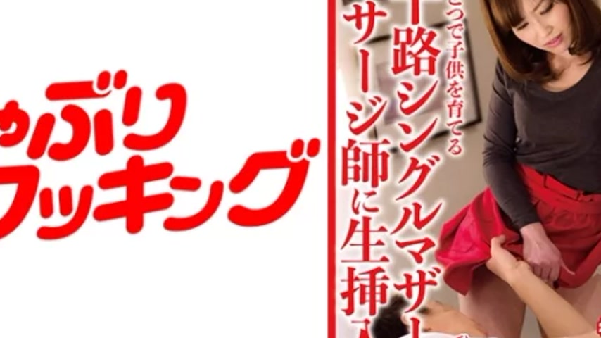 sextop1 — 404DHT-0641 404DHT-0641 – Matsubara — khung hình 4