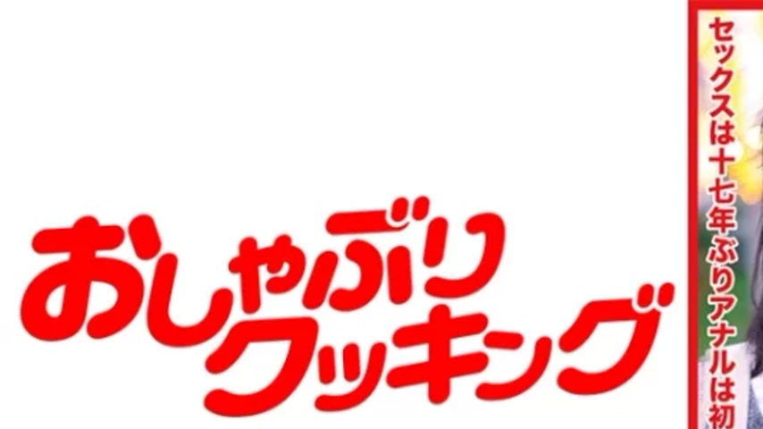sextop1 — 404DHT-0642 404DHT-0642 – Kozue — khung hình 1