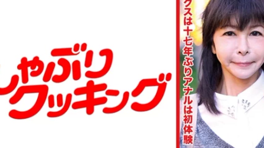 sextop1 — 404DHT-0642 404DHT-0642 – Kozue — khung hình 2