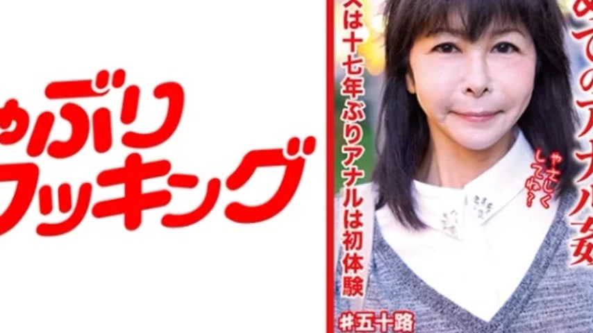 sextop1 — 404DHT-0642 404DHT-0642 – Kozue — khung hình 4