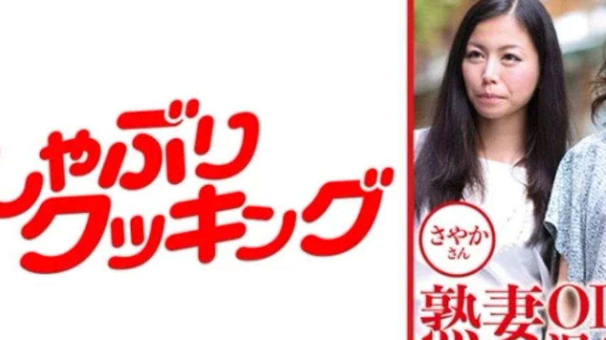 sextop1 — 404DHT-0809 404DHT-0809 – Sayaka And Megumi — khung hình 2