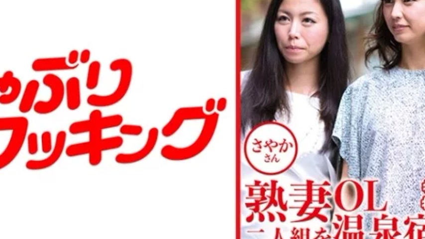 sextop1 — 404DHT-0809 404DHT-0809 – Sayaka And Megumi — khung hình 4