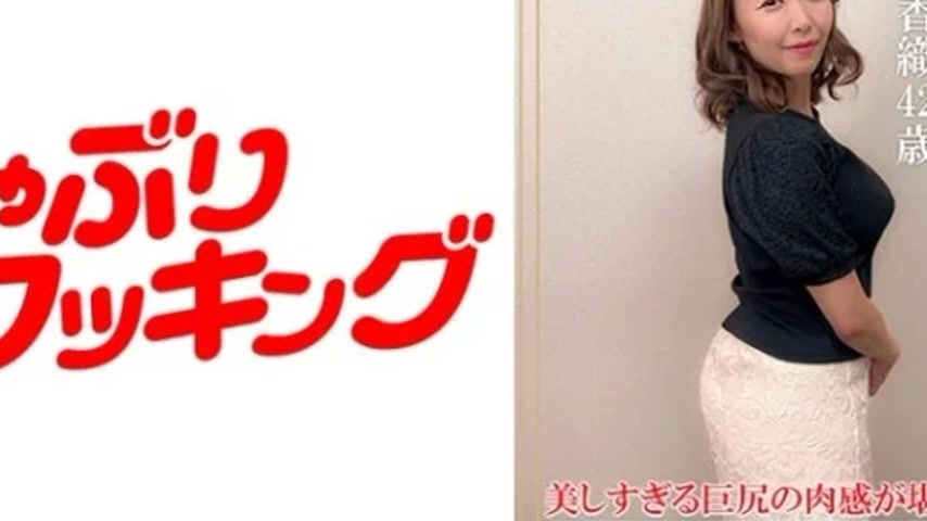 sextop1 — 404DHT-0898 404DHT-0898 – Kaori Akishima — khung hình 4