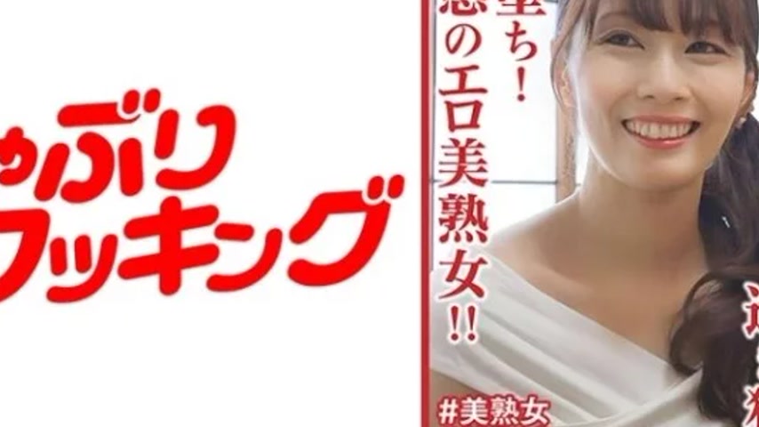 sextop1 — 404DHT-0900 404DHT-0900 – Miki — khung hình 4