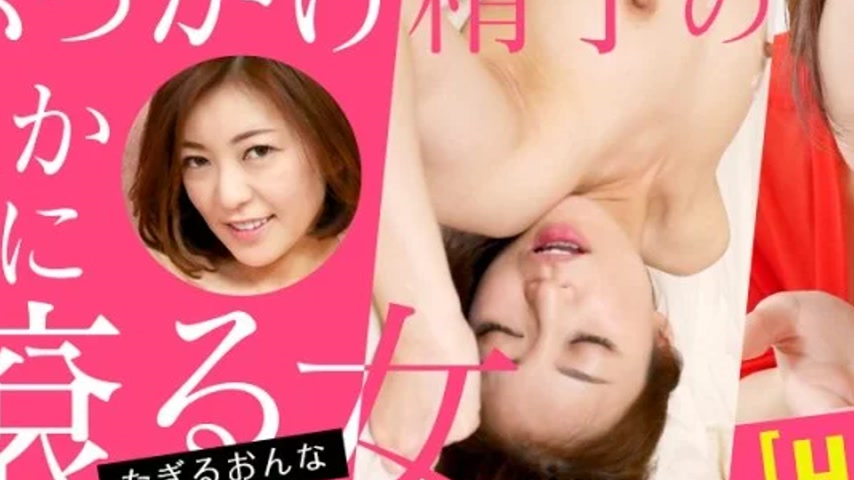 sextop1 — CARIBBEANCOM-050421-001 Caribbeancom-050421-001 – The — khung hình 3