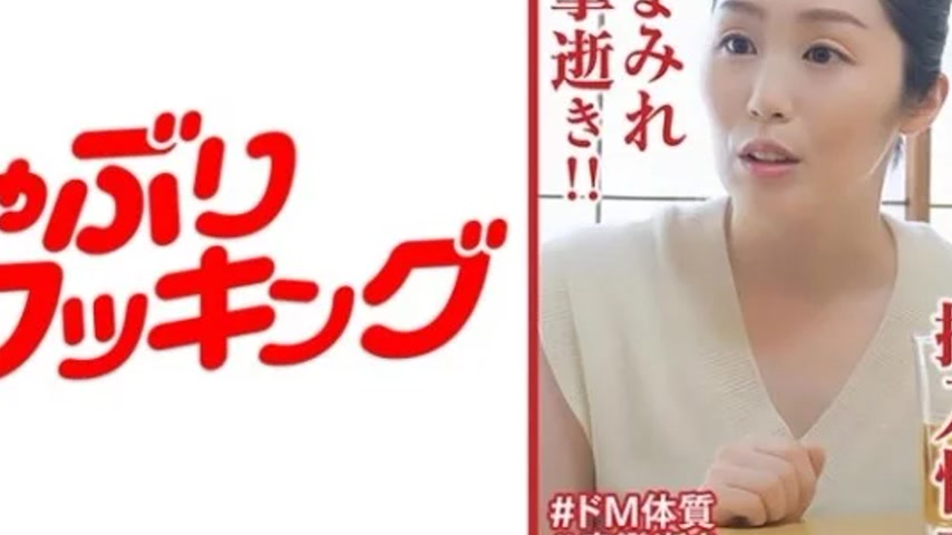 sextop1 — 404DHT-0902 404DHT-0902 – Ayane — khung hình 4