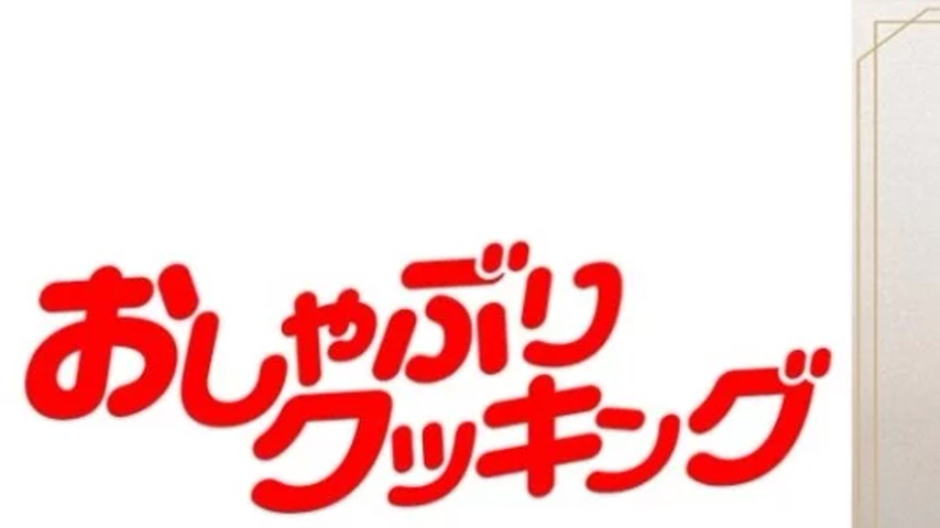 sextop1 — 404DHT-0897 404DHT-0897 – Maki Morita — khung hình 1