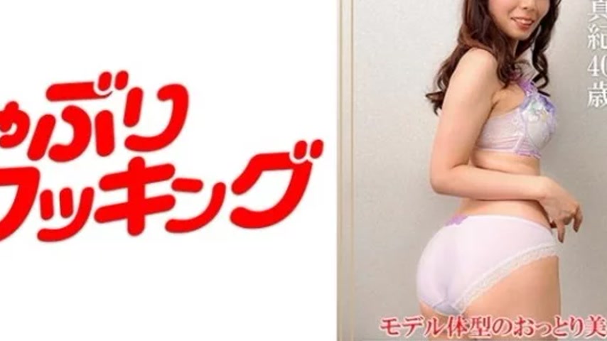 sextop1 — 404DHT-0897 404DHT-0897 – Maki Morita — khung hình 4