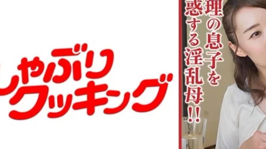 sextop1 — 404DHT-0901 404DHT-0901 – Miori — khung hình 2