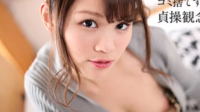 sextop1 — CARIBBEANCOM-050621-001 Caribbeancom-050621-001 – The — khung hình 3