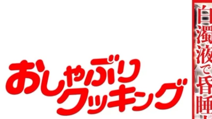 sextop1 — 404DHT-0682 404DHT-0682 – Nagata: — khung hình 1