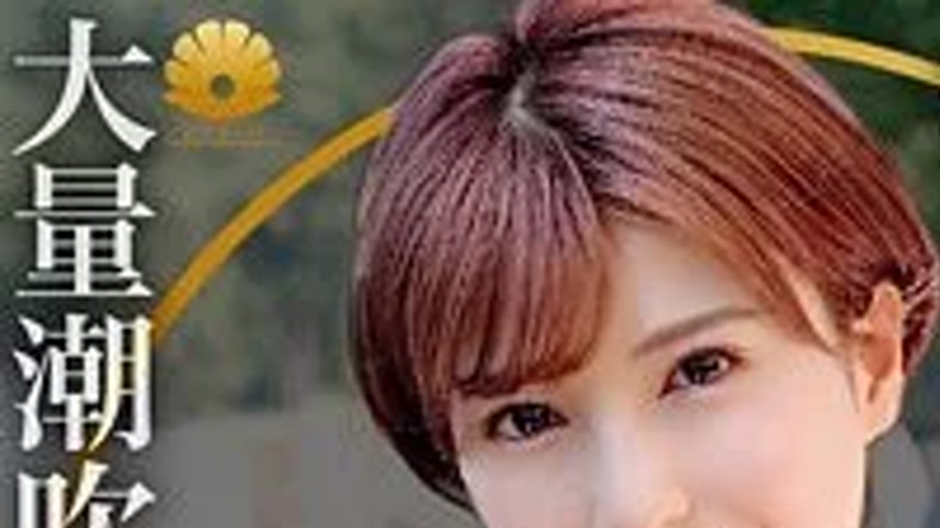 sextop1 — 522DHT-0630 522DHT-0630 – Hazuki — khung hình 1