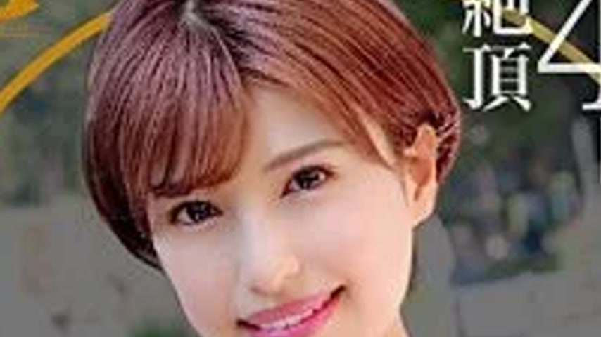 sextop1 — 522DHT-0630 522DHT-0630 – Hazuki — khung hình 2